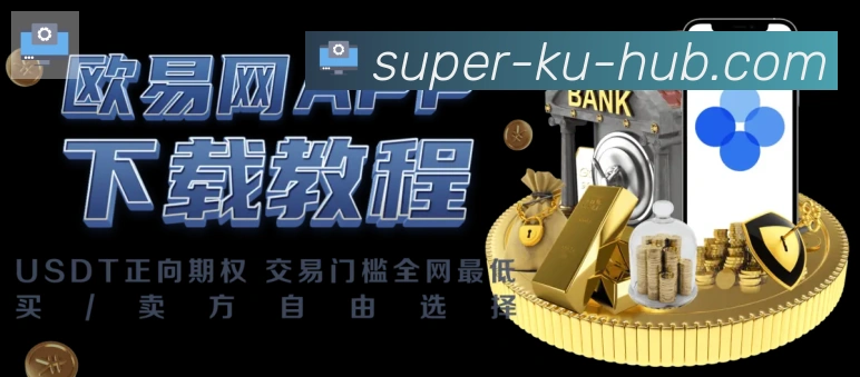 奖项4